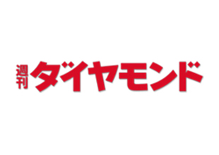 雑誌 クーポン 03 22 雑誌 プロモコード検索 P2