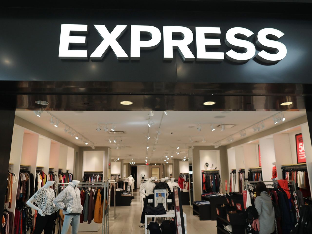 About Express